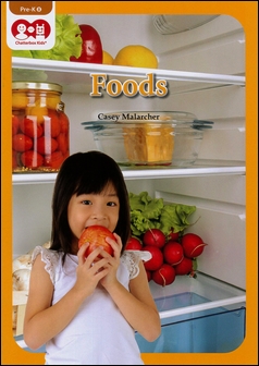 Chatterbox Kids Pre-K 8 Foods