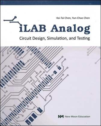 iLAB Analog: Circuit Design, Simulation, and Testing