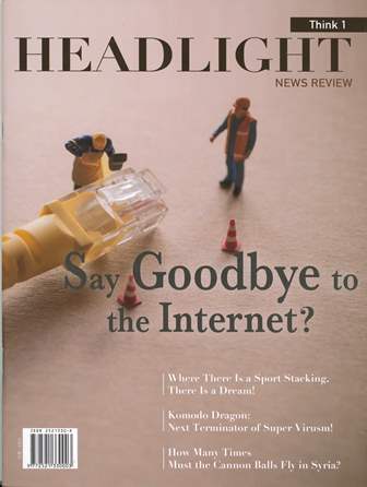 Headlight (Think 1) Say Goodbye to the Internet? with CD/1片