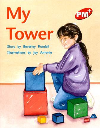PM Plus Red (4) My Tower