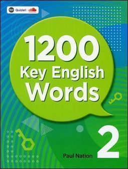 1200 Key English Words (2)