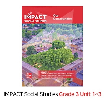 Impact Social Studies Book Grade 3  Volume 1 (Unit 1~3)
