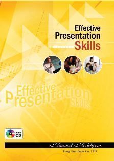 Effective Presentation Skills with CD/1片