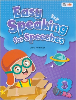Easy Speaking for Speeches (3) with Portfolio and Audio App