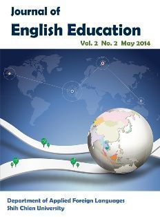 Journal of English Education Vol.2 No.2 May. 2014 (實踐應外系期刊)