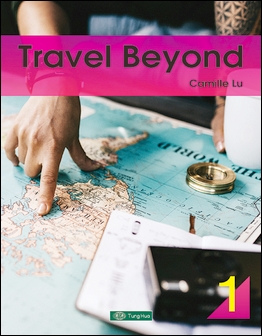 Travel Beyond 1