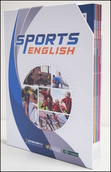 Sports English (1-5)盒裝套書
