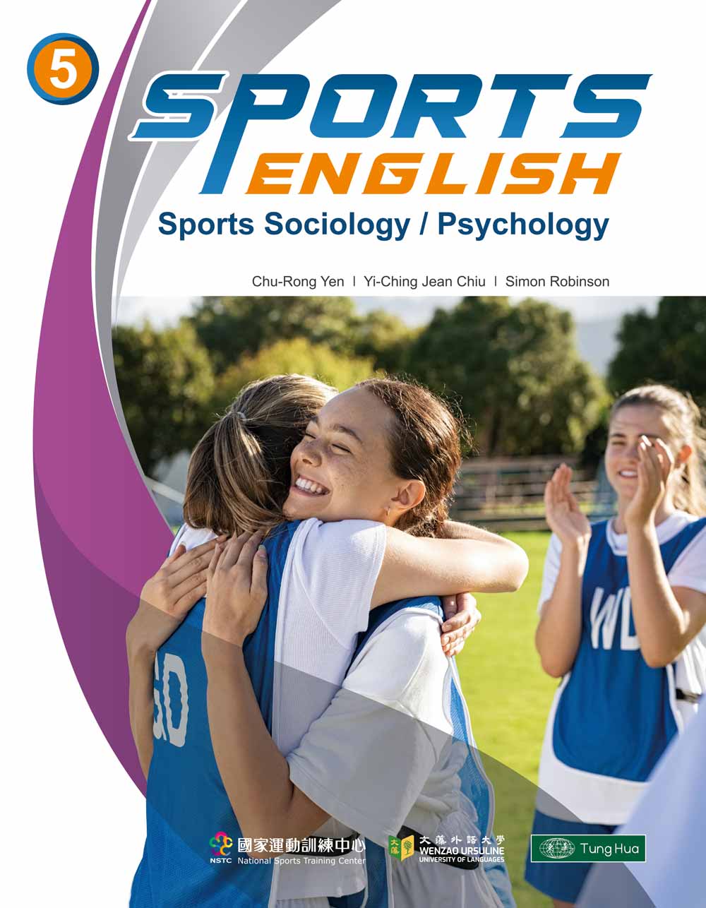 Sports English 5: Sports Sociology, Psychology
