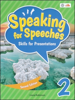 Speaking for Speeches (2) 2/e Skills for Presentations with Audio App