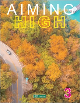 Aiming High 3 作者：Joseph Henley, Sandrine...