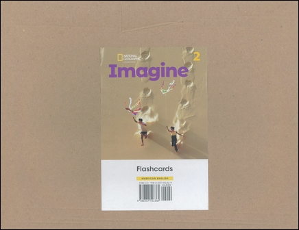 Imagine (2) Flashcards