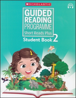 Guided Reading Programme Short Reads Plus Student Pack (2)