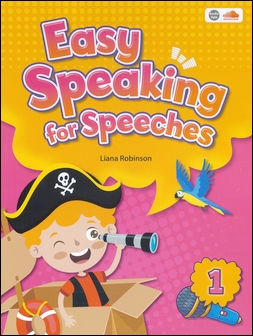 Easy Speaking for Speeches (1) with Portfolio and Audio App