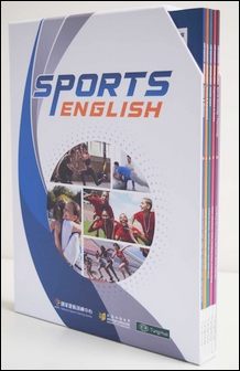 Sports English (1-5)盒裝套書 作者：Andrew Harold Cutler, Aiden Yeh, Chin-Pin Chen, Wen-Chuan Lin, Lim-Ha Ch