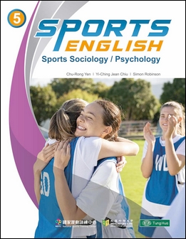 Sports English 5: Sports Sociology, Psychology