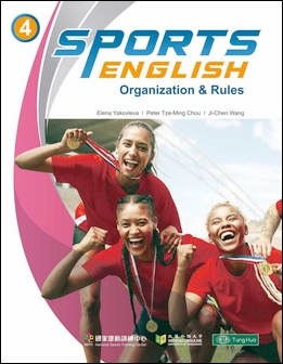 Sports English 4: Organization & Rules