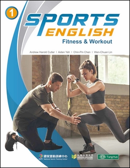 Sports English 1: Fitness & Workout