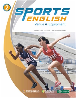 Sports English 2: Venue & Equipment