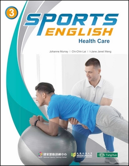 Sports English 3: Health Care